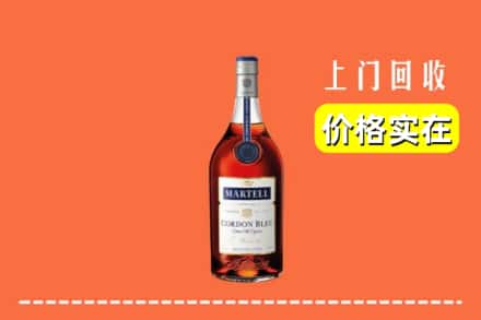 重庆璧山区回收蓝带