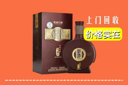 诚信求购:重庆璧山区高价回收习酒