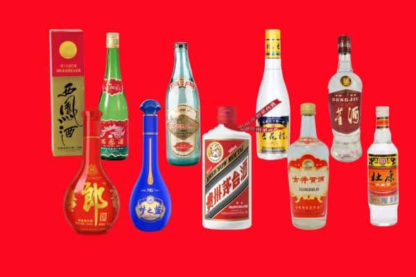 重庆璧山区回收烟酒